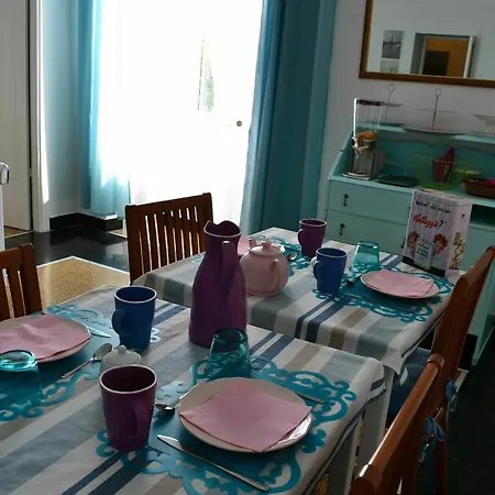 Ariadimare Frühstückspension 2*